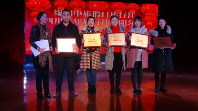 迎春聯誼會5