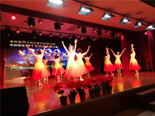 迎春聯誼會6