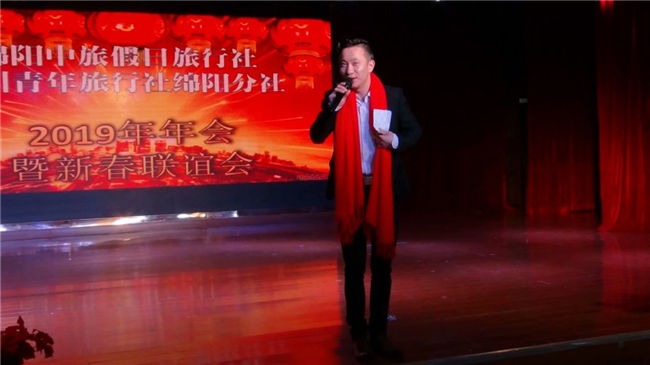 迎春聯誼會10