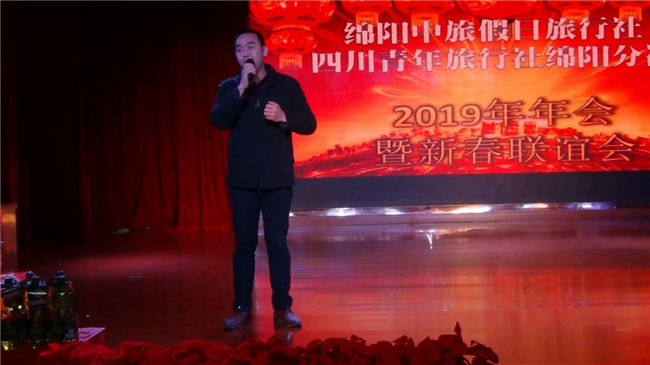 迎春聯誼會12