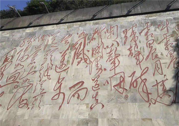 東風基地綿陽老兵重走長征路:參觀貴州婁山關戰斗遺址和遵義會址精彩回放