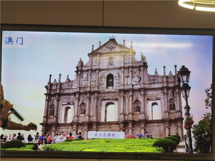 四川中青旅綿陽分社(綿陽中旅假日旅行社)舉行2025秋季郵輪發布會