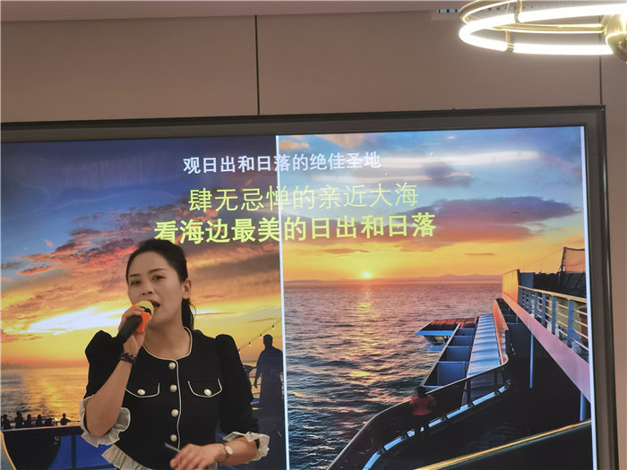 四川中青旅綿陽分社(綿陽中旅假日旅行社)舉行2025秋季郵輪發布會