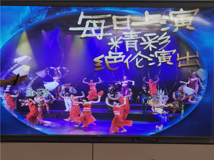 四川中青旅綿陽分社(綿陽中旅假日旅行社)舉行2025秋季郵輪發布會