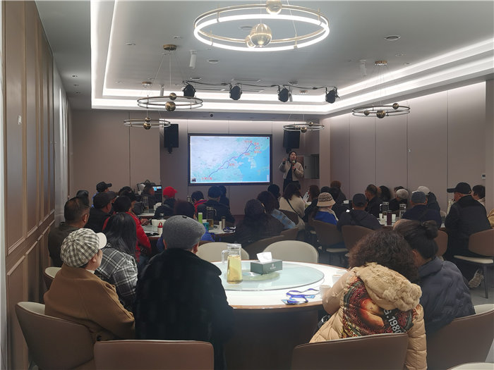 綿陽(yáng)中旅假日旅行社2025年?yáng)|北熊貓專(zhuān)列分享會(huì)