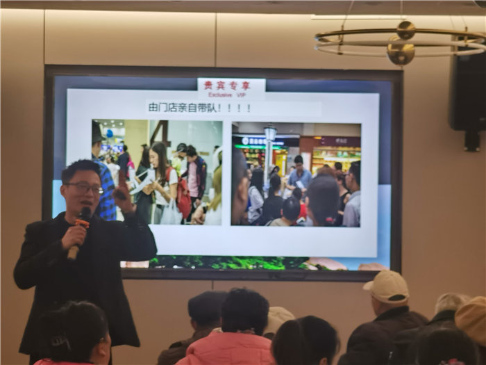 綿陽中旅假日旅行社舉行年會推薦線路發布會