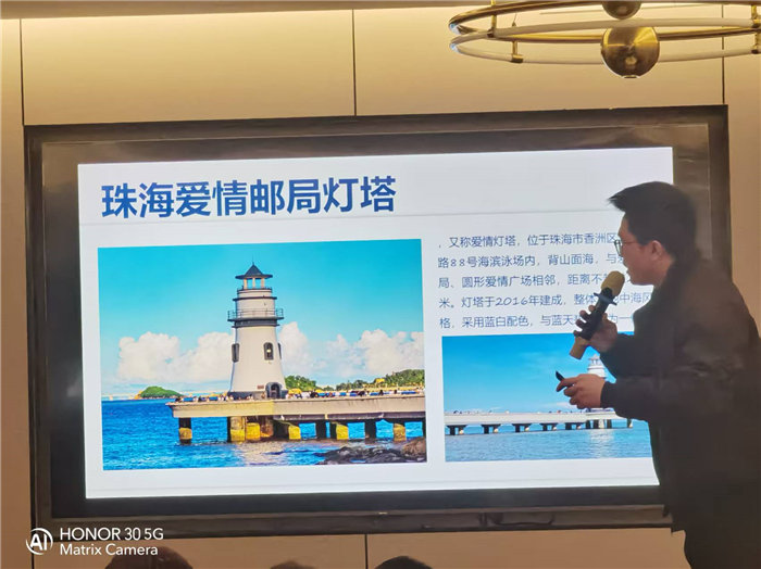 綿陽中旅假日旅行社年終感恩答謝會暨新春精品線路品鑒會