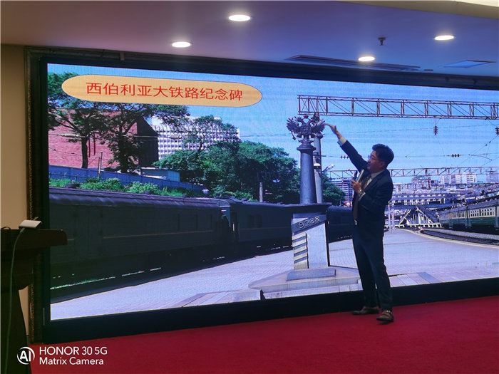 綿陽中旅假日旅行社2026年年會暨新春線路分享會